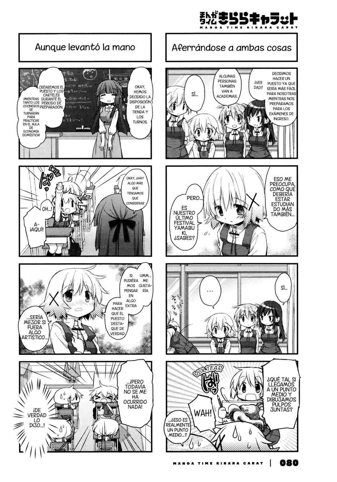 Chapter 144 - Page 2