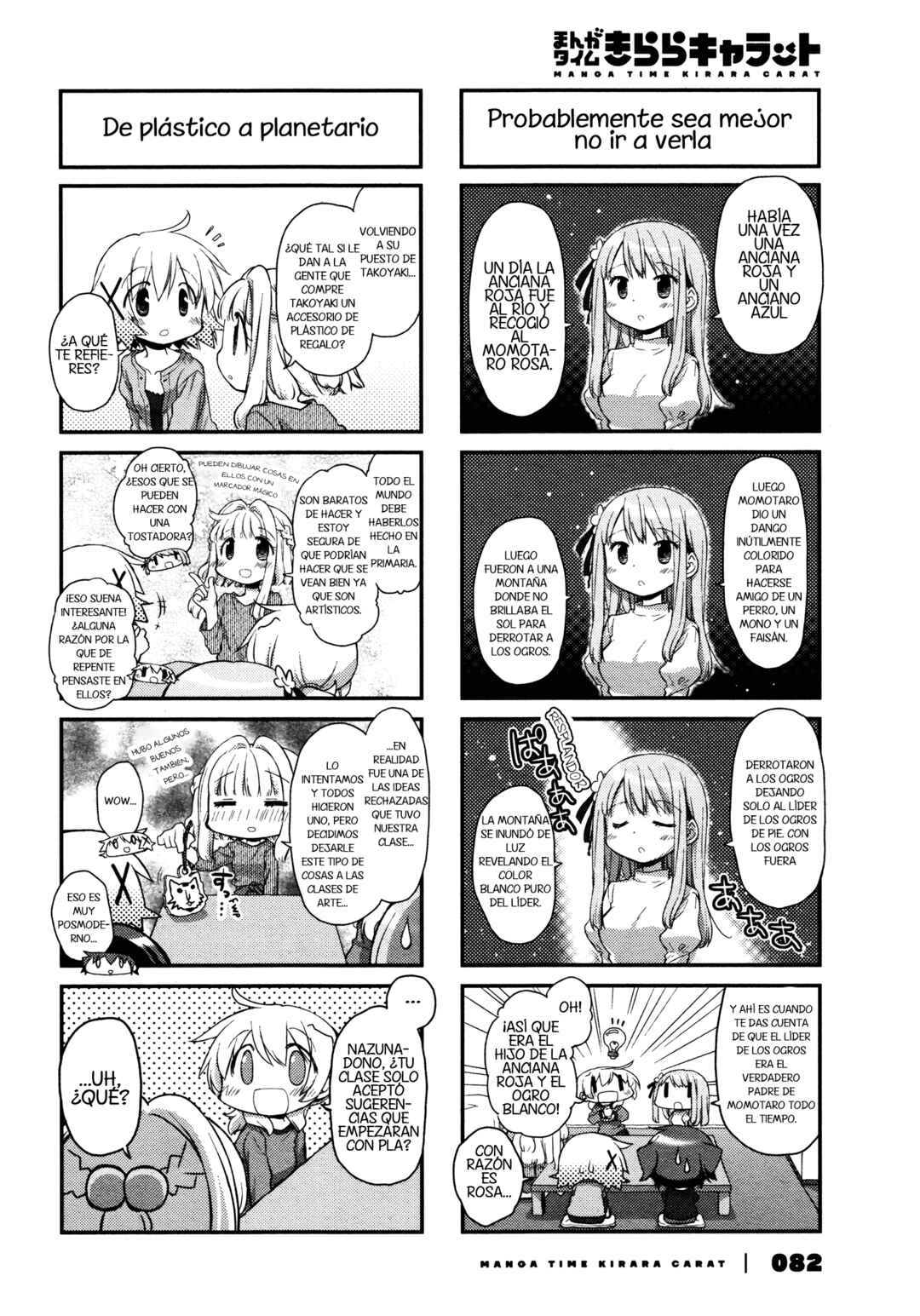 Chapter 144 - Page 4