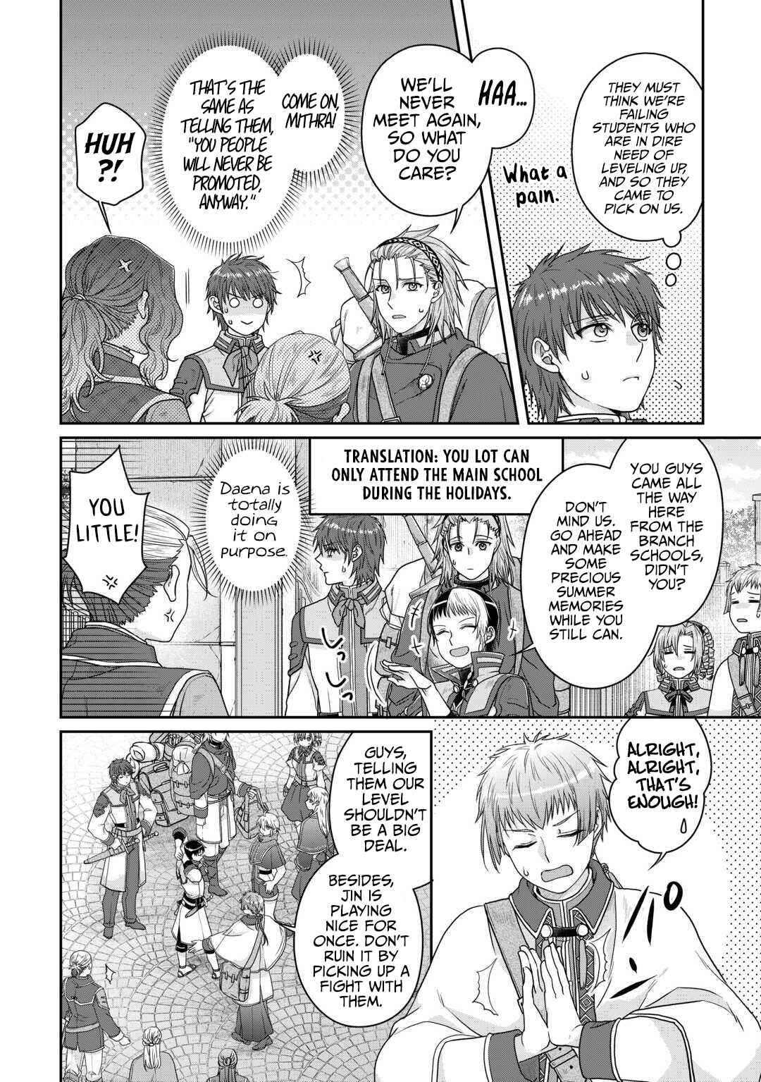 Chapter 97 - Page 17