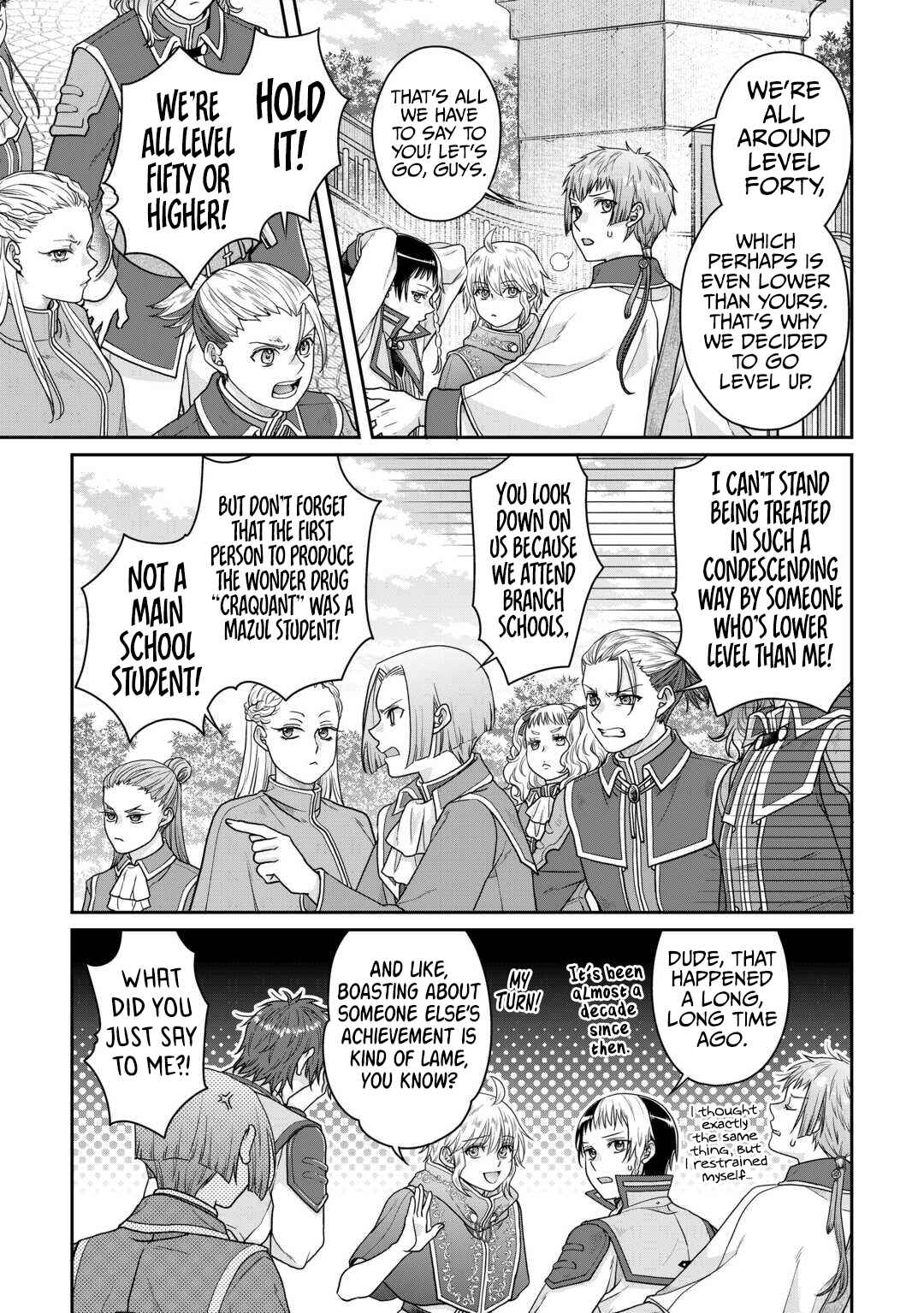Chapter 97 - Page 18