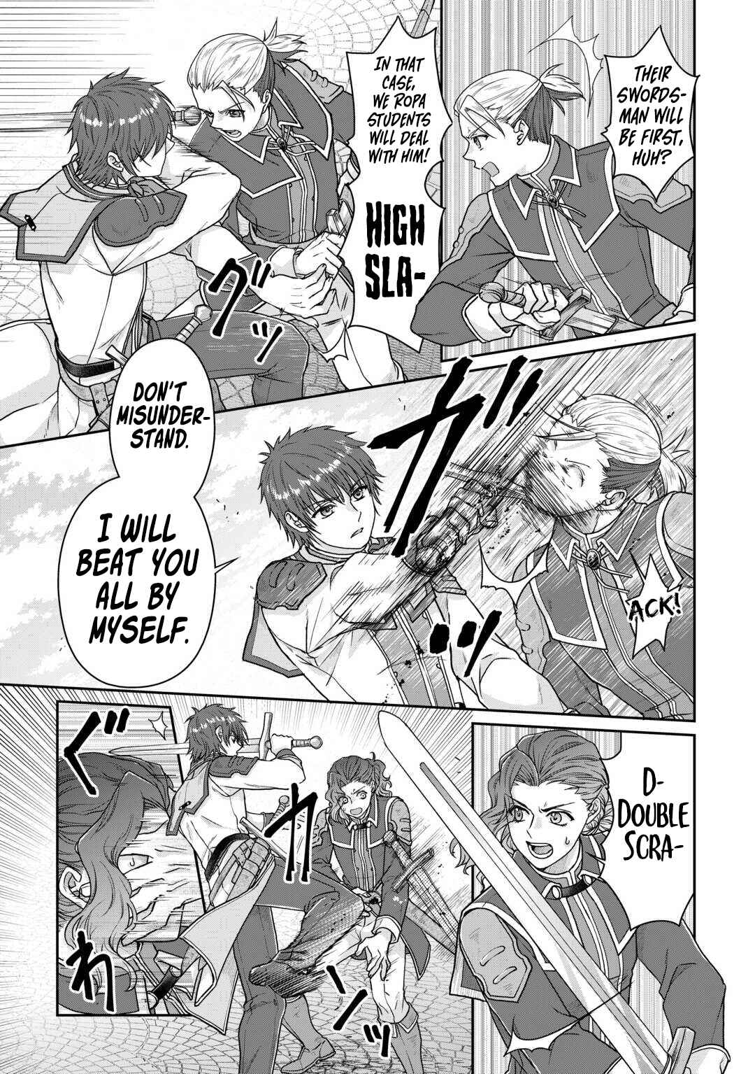 Chapter 97 - Page 22