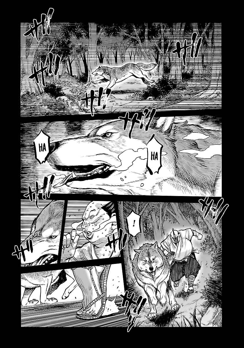 Chapter 12 - Page 16