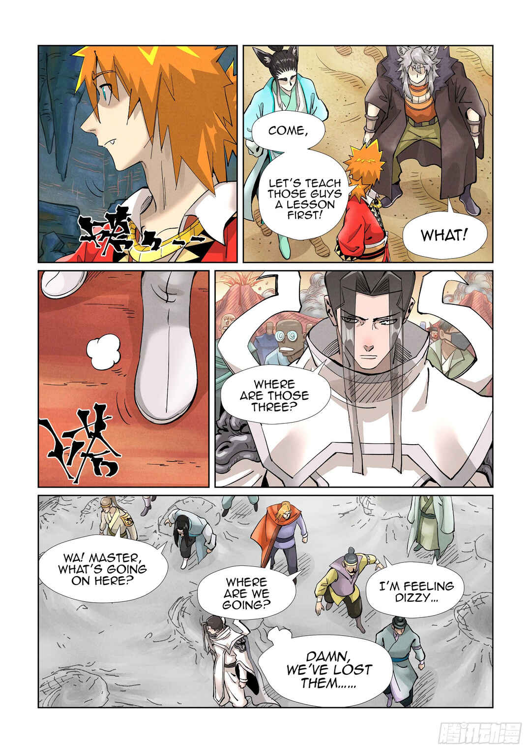 Chapter 389 - Page 11