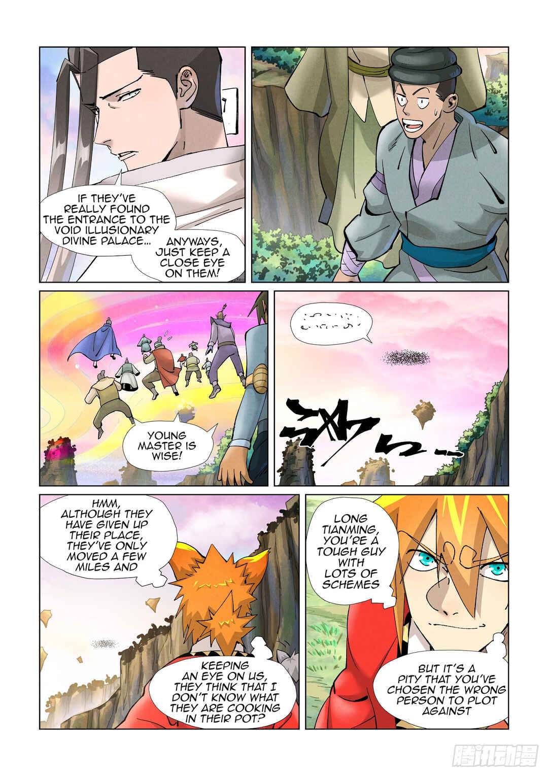 Chapter 389 - Page 5