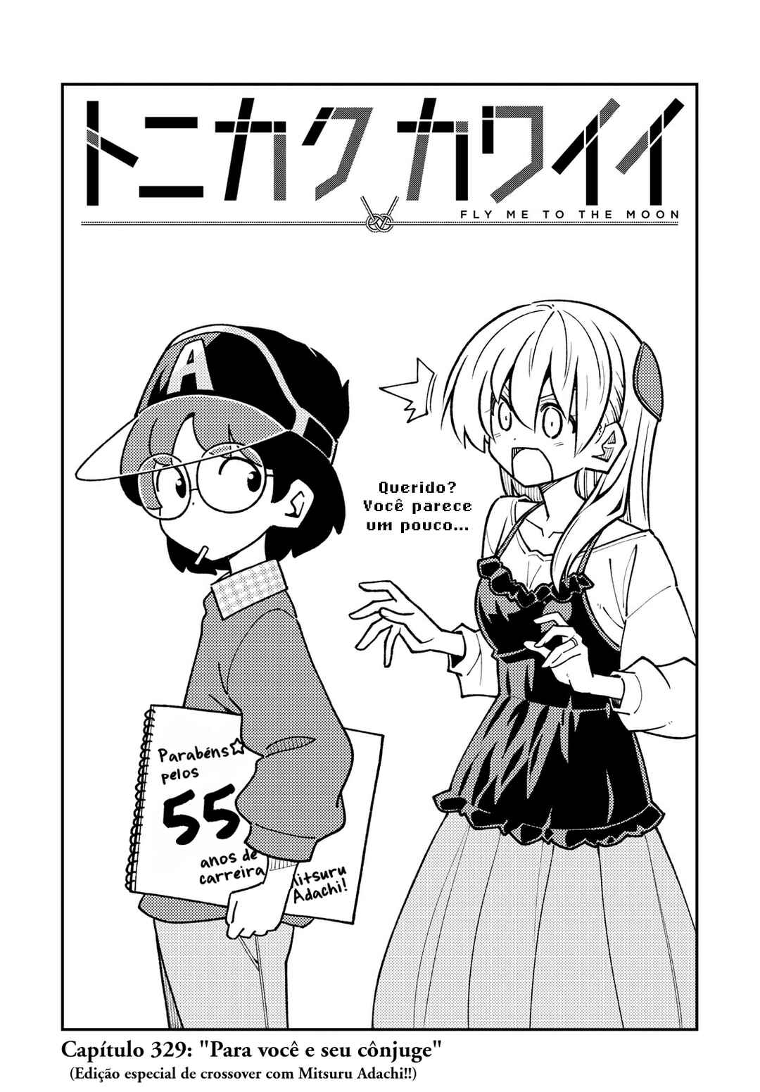 Chapter 329 - Page 2