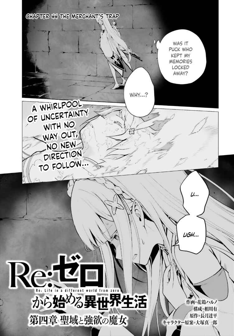 Chapter 44 - Page 1