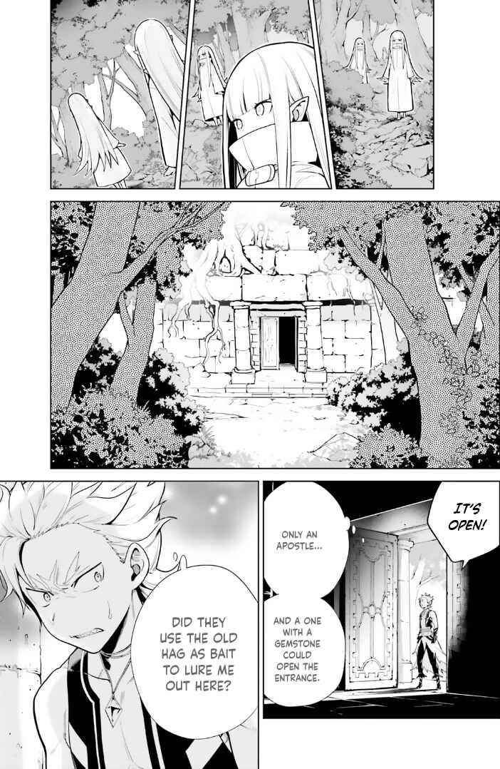 Chapter 44 - Page 3