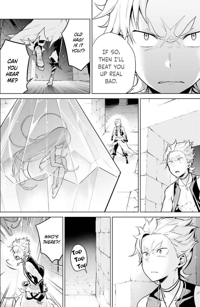 Chapter 44 - Page 4