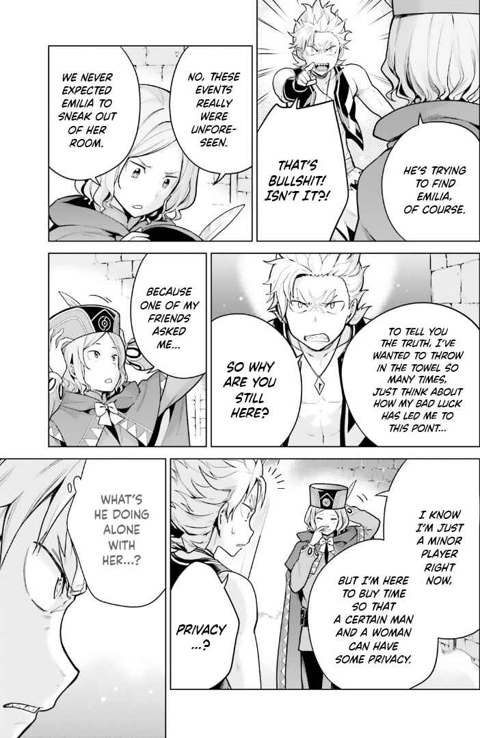 Chapter 44 - Page 7