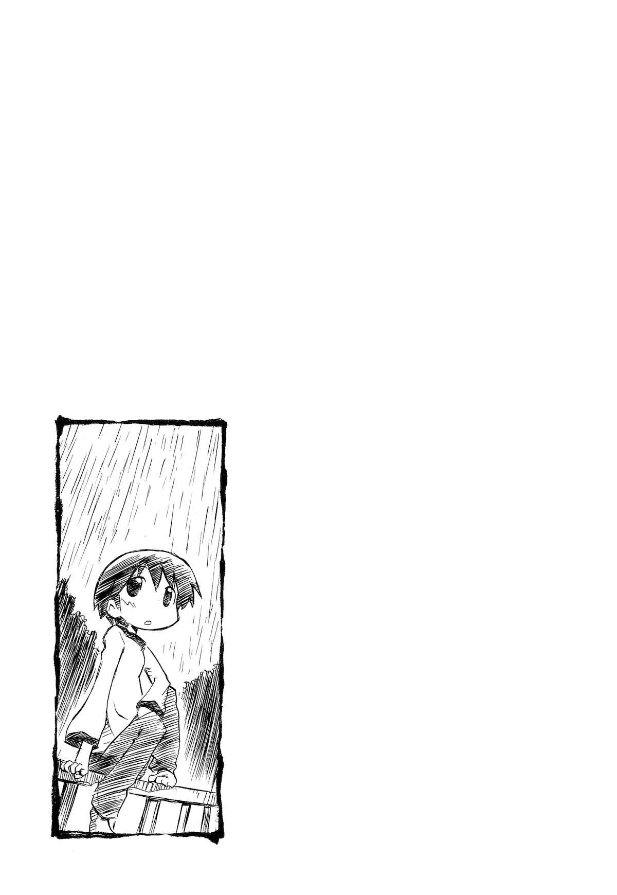 Chapter 91 - Page 9