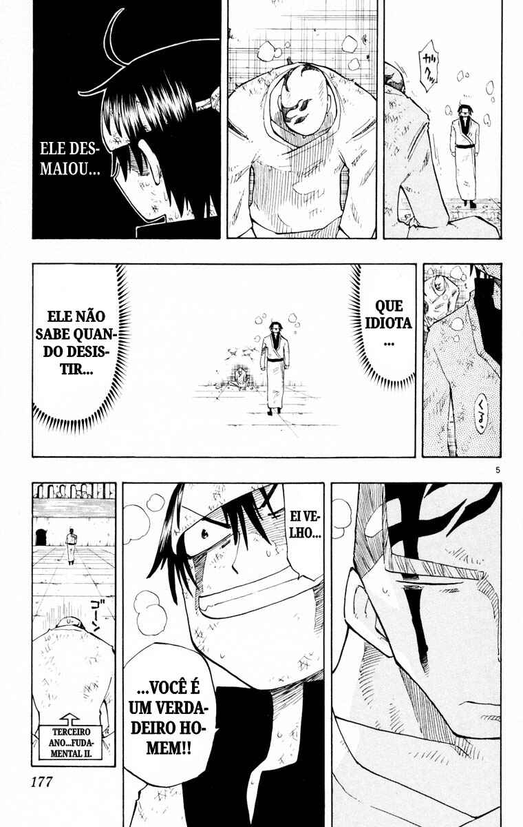 Chapter 135 - Page 5
