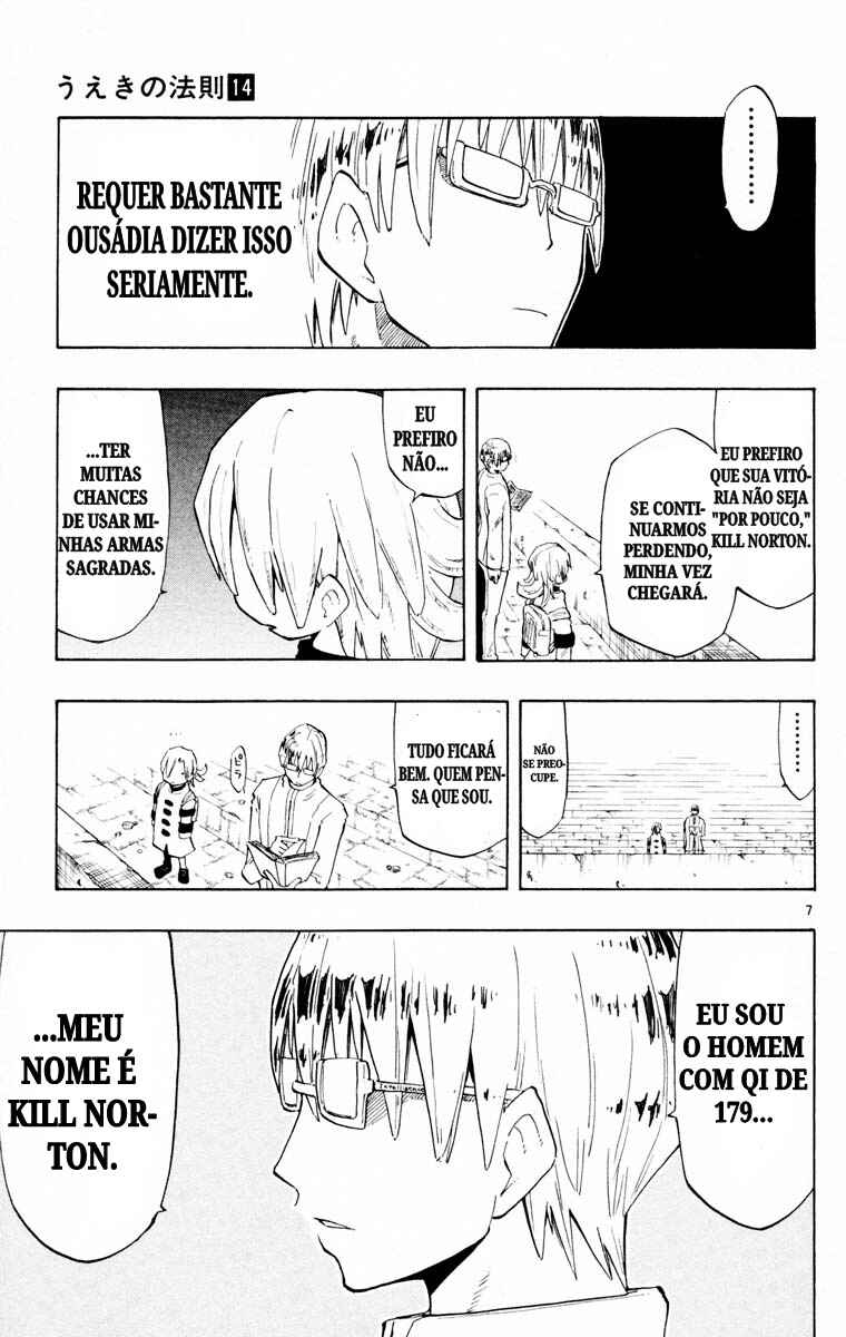 Chapter 135 - Page 7