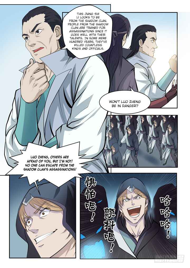Chapter 64 - Page 19