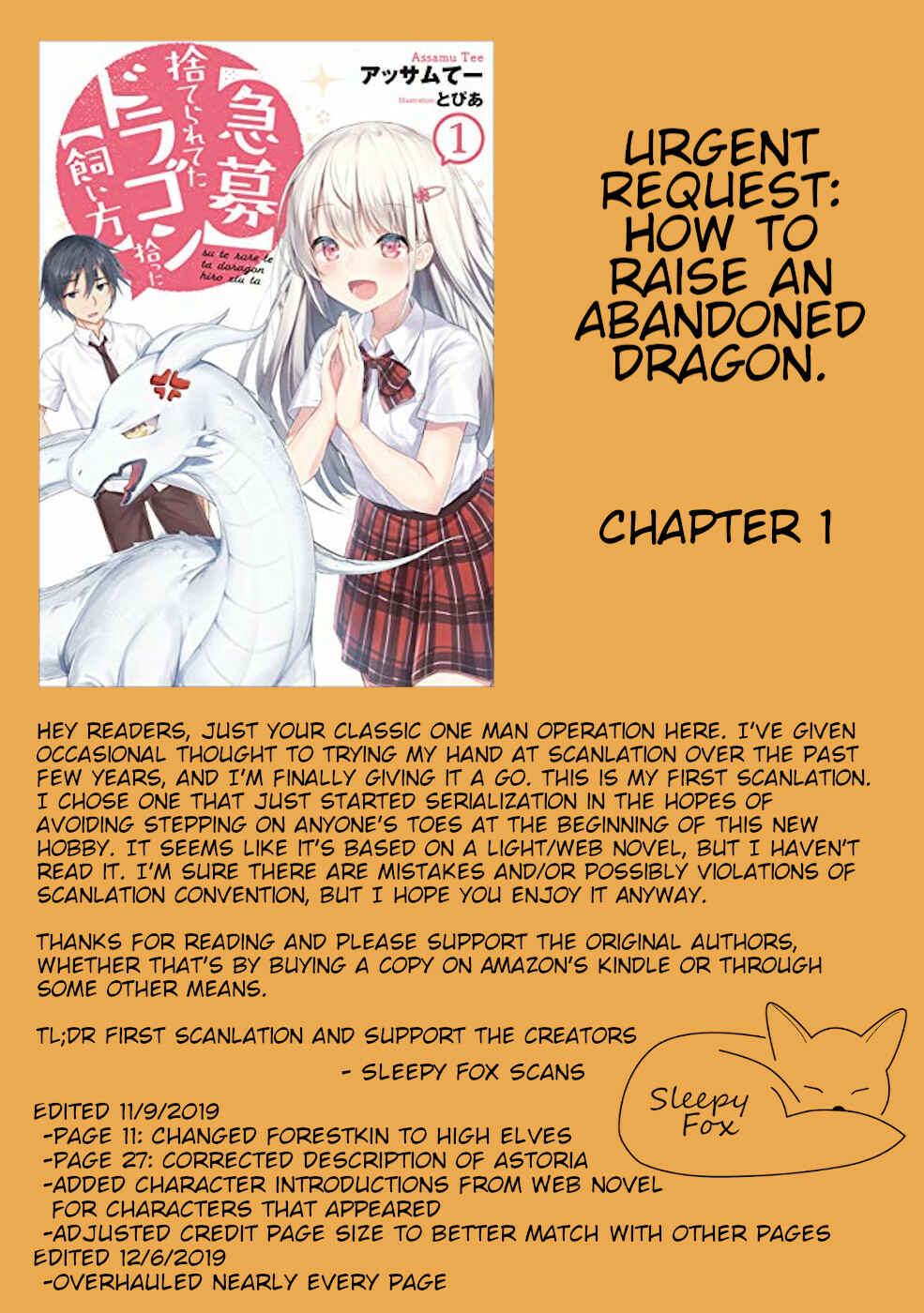Chapter 1 - Page 31