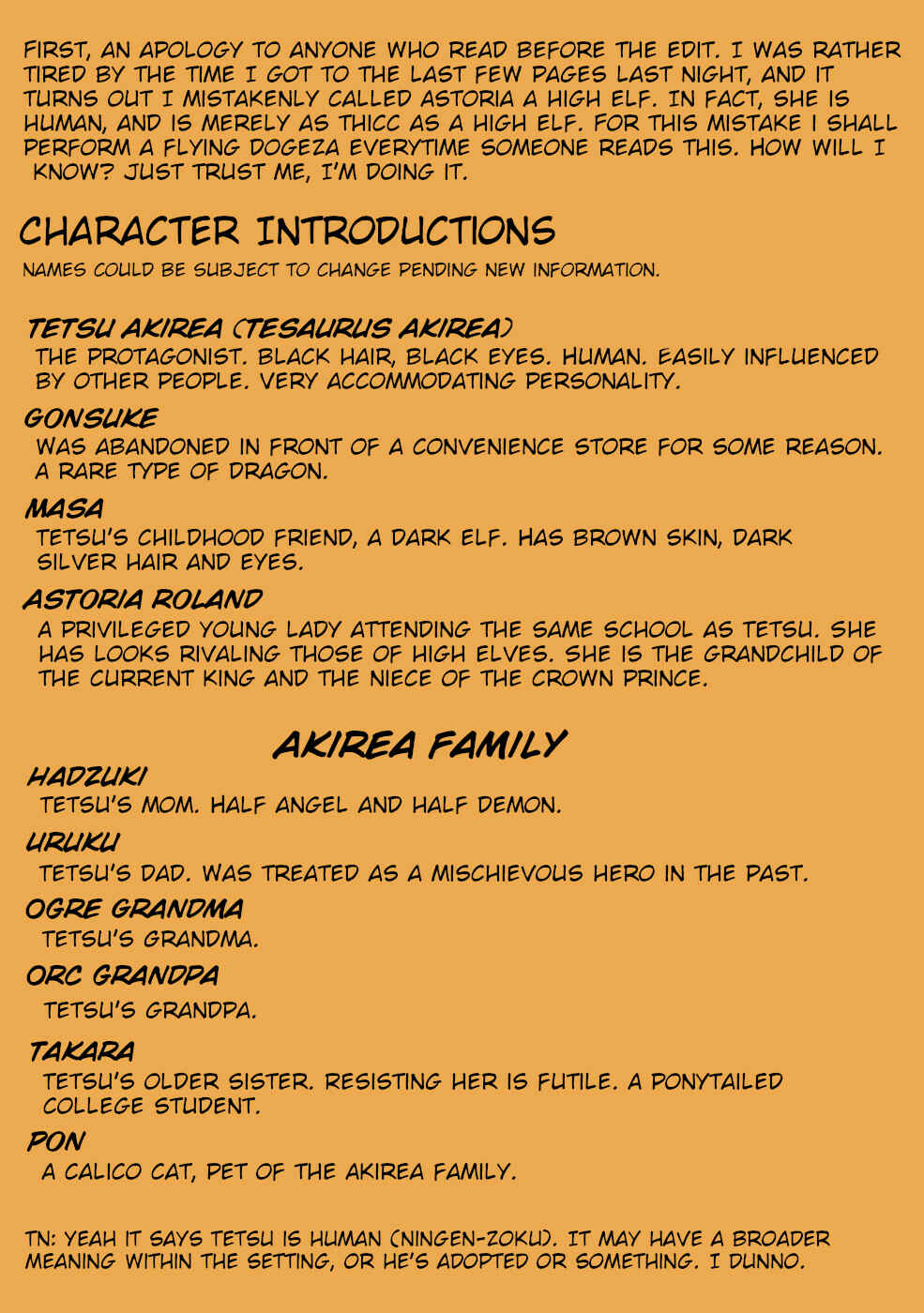 Chapter 1 - Page 32