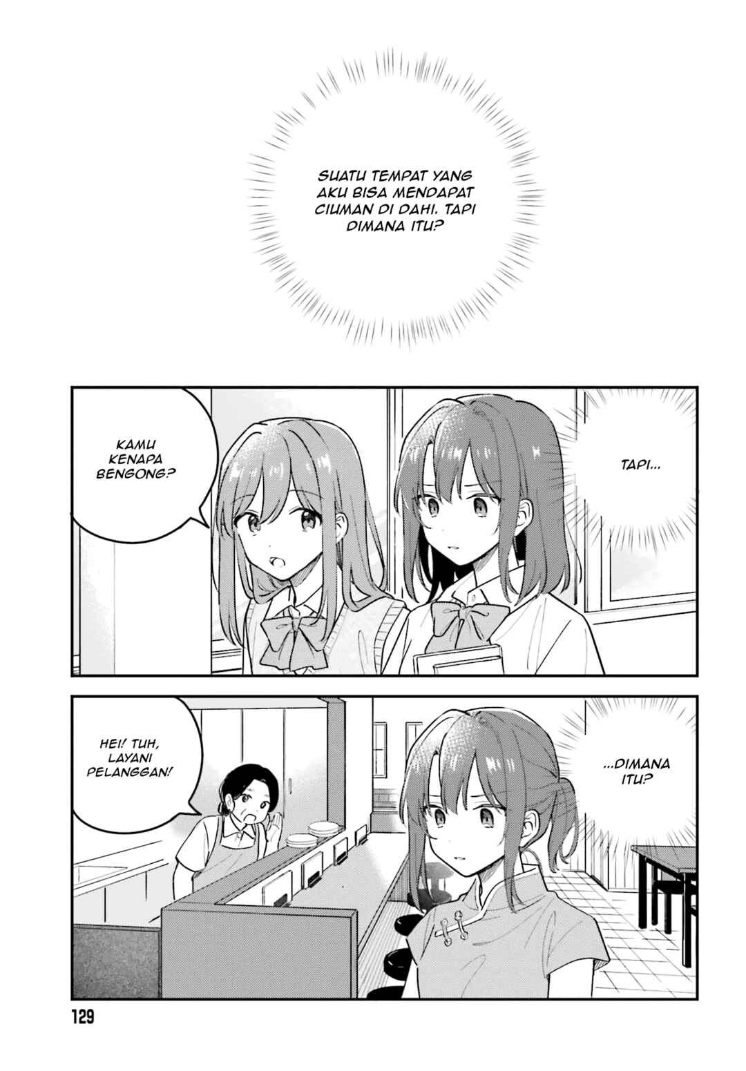 Chapter 41.1 - Page 15