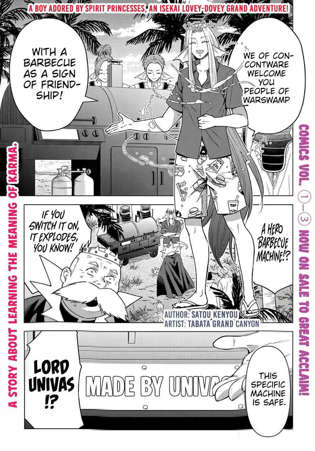 Chapter 20 - Page 2