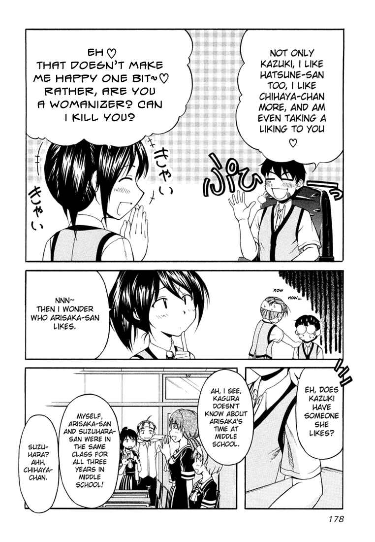 Chapter 15 - Page 16