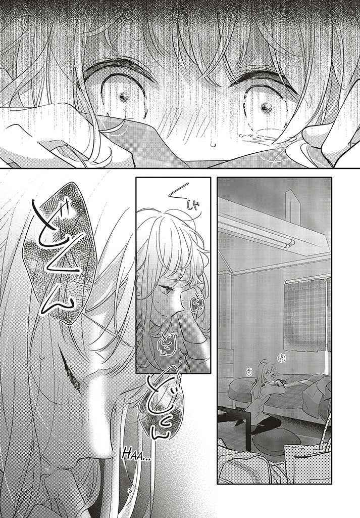 Chapter 29 - Page 2