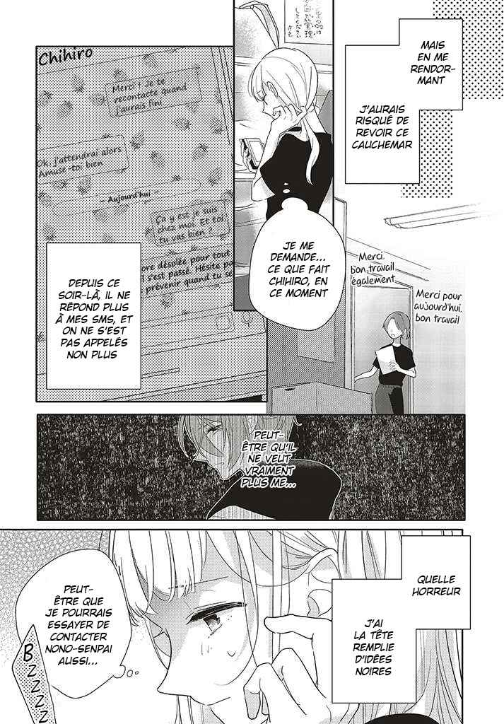 Chapter 29 - Page 5