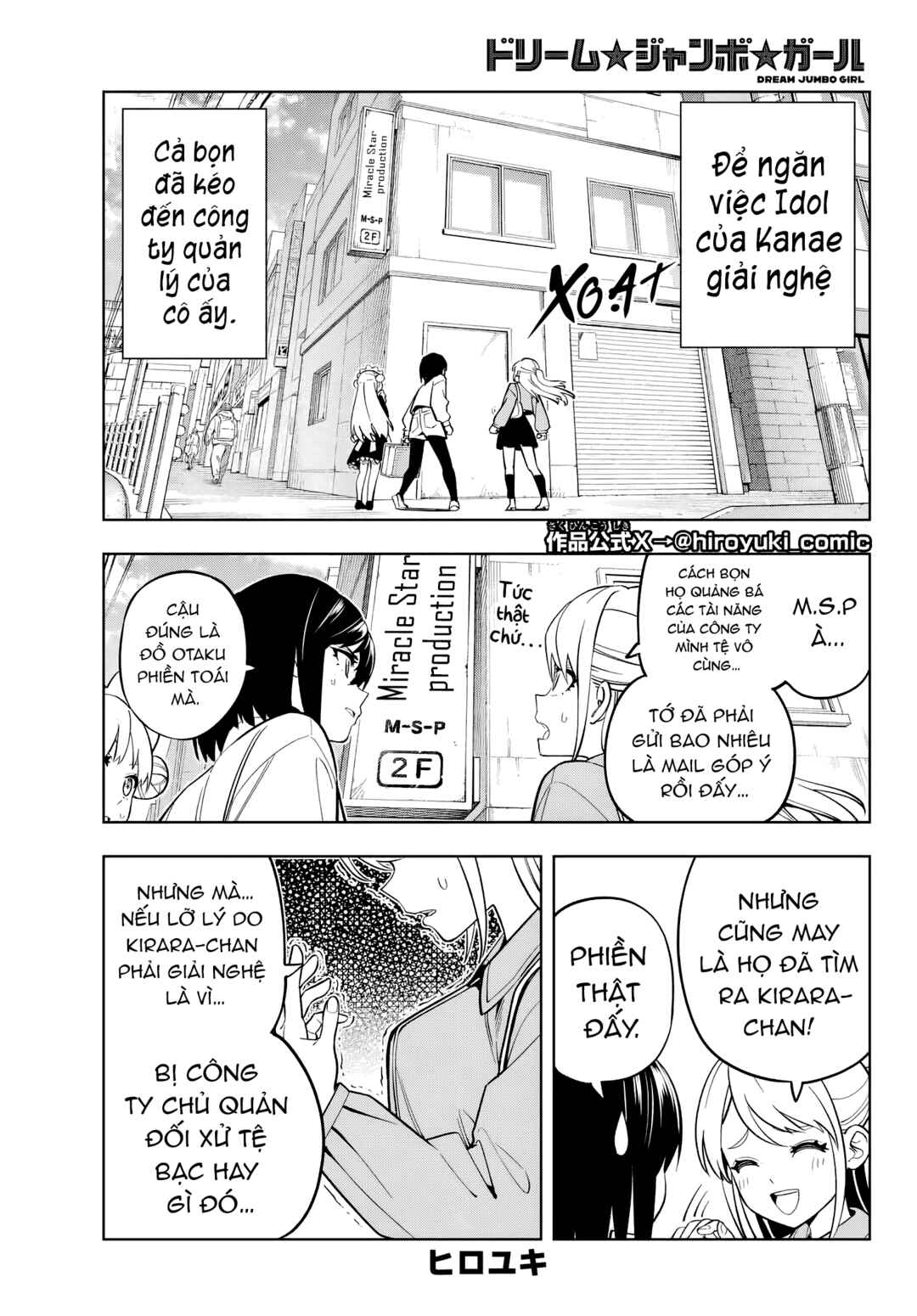 Chapter 5 - Page 1