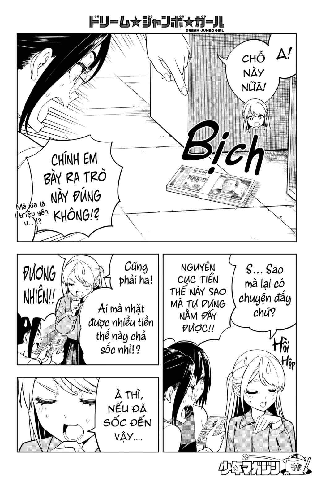 Chapter 5 - Page 8