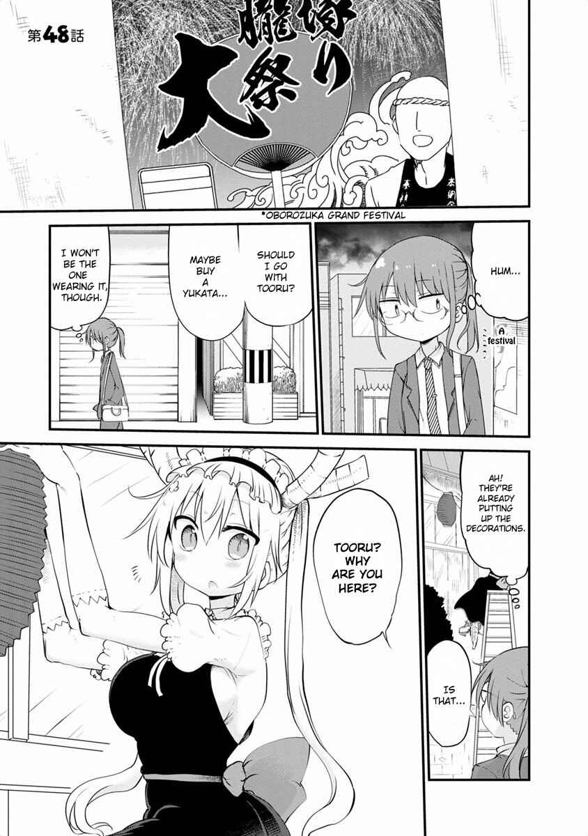 Chapter 48 - Page 1