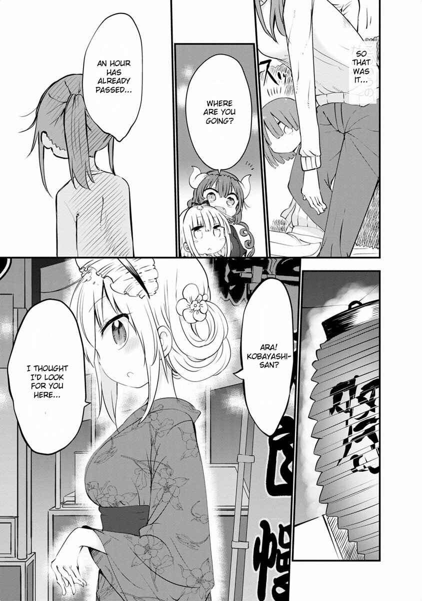 Chapter 48 - Page 11