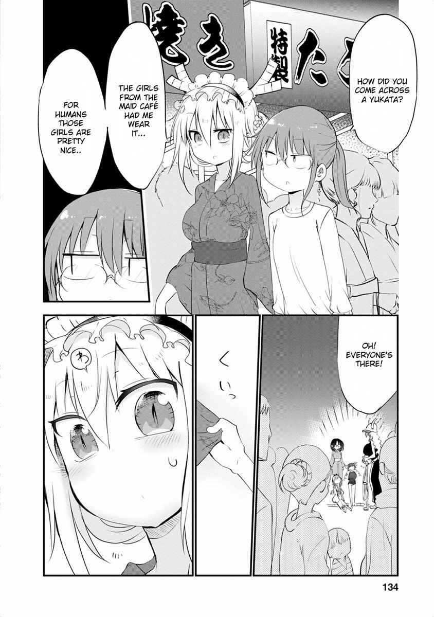 Chapter 48 - Page 12