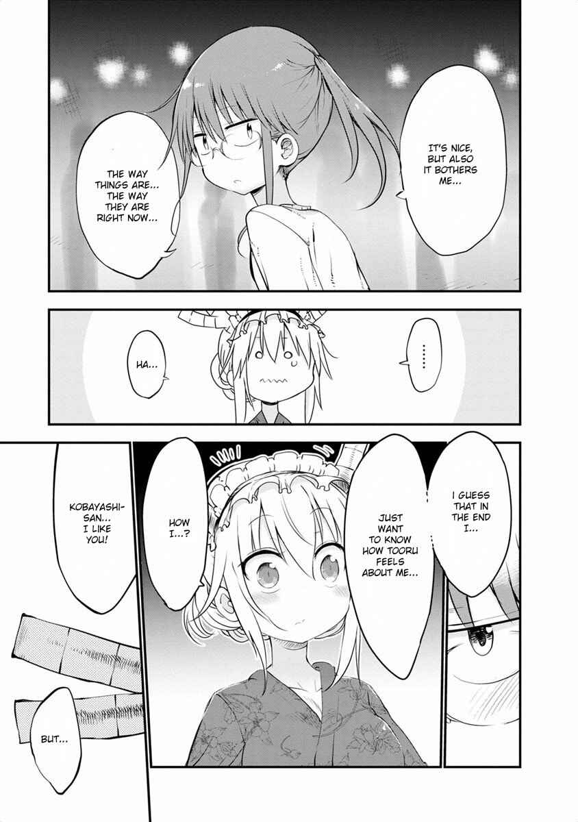 Chapter 48 - Page 15