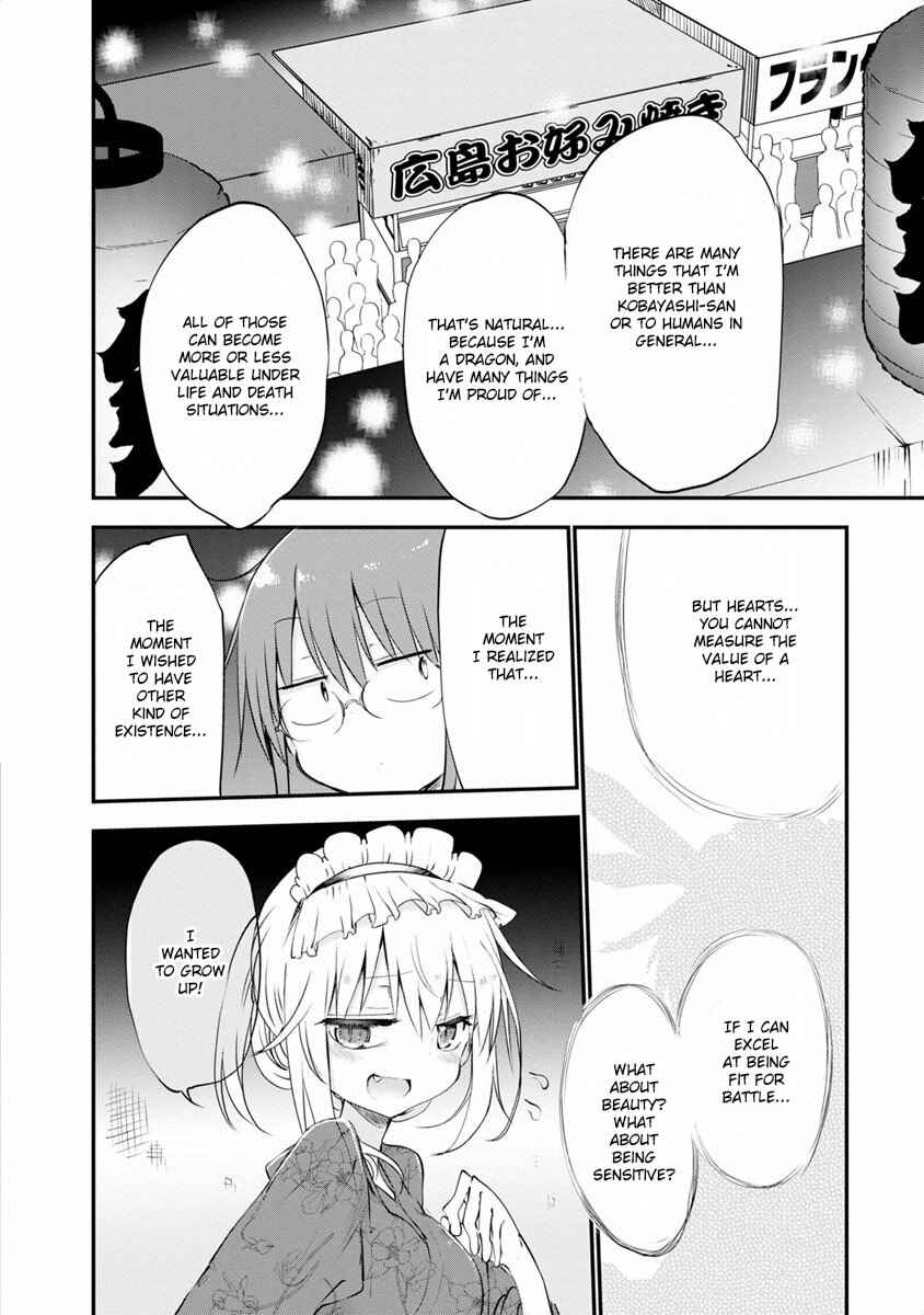 Chapter 48 - Page 16