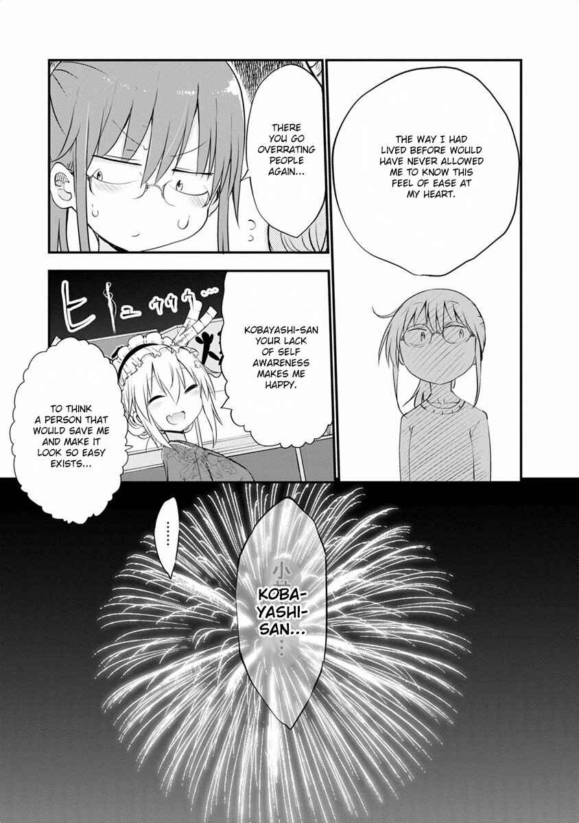 Chapter 48 - Page 17