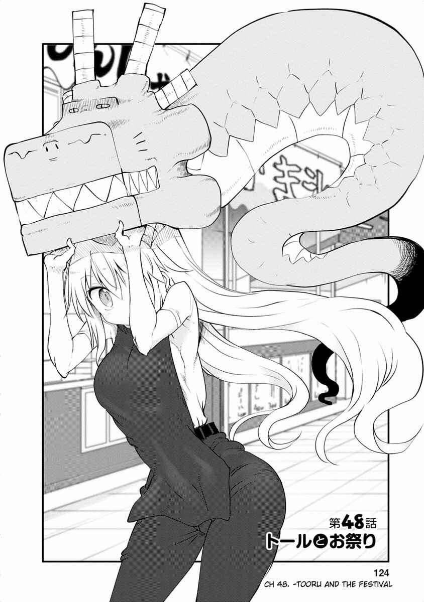 Chapter 48 - Page 2