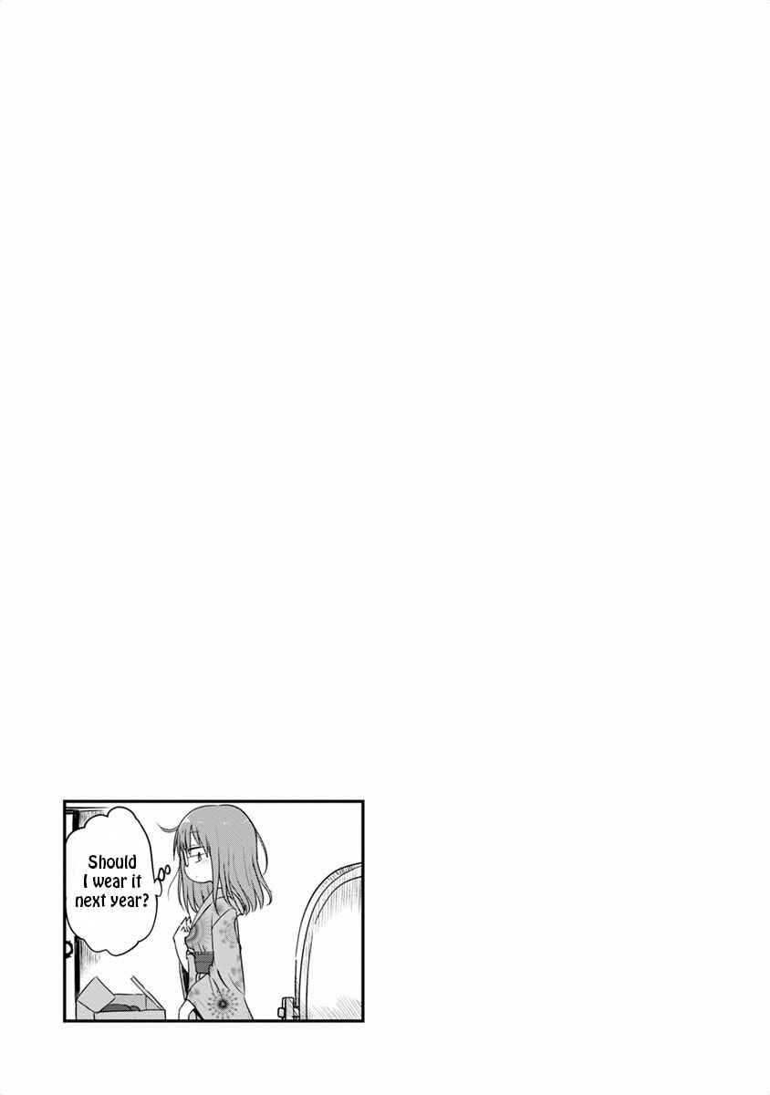 Chapter 48 - Page 21