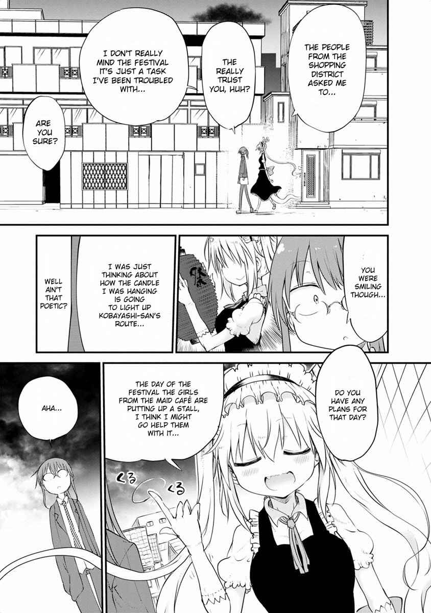 Chapter 48 - Page 3