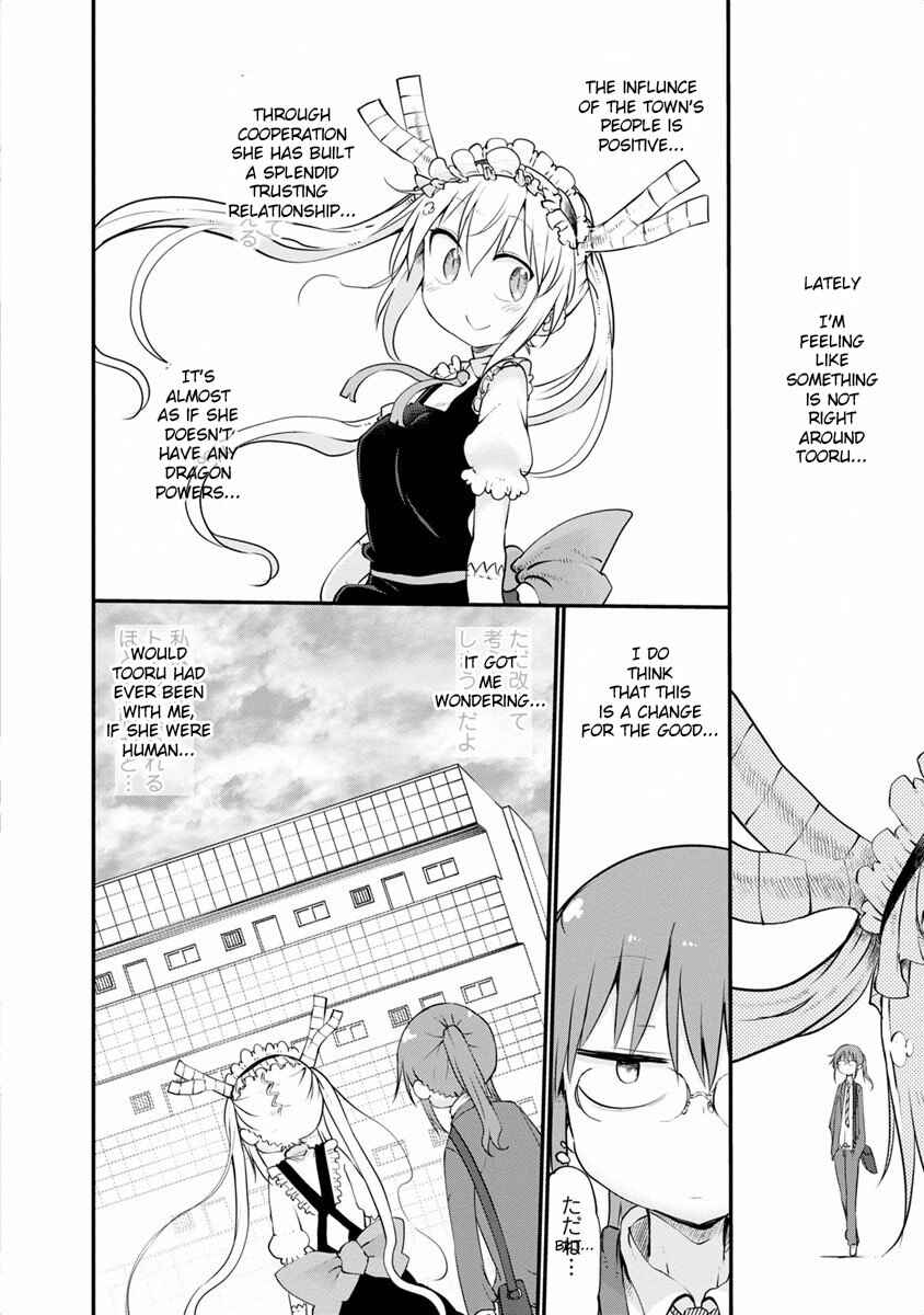 Chapter 48 - Page 4