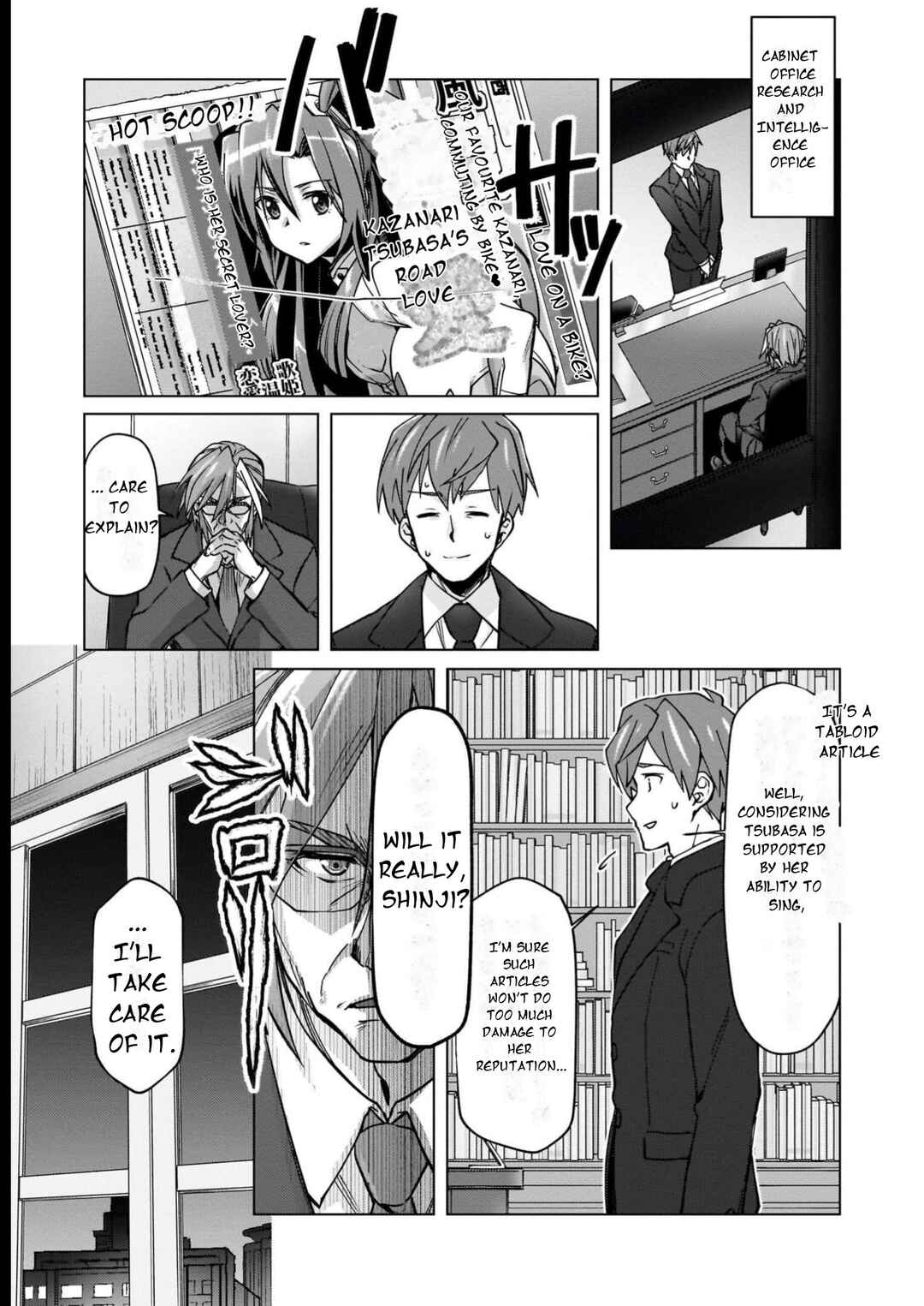 Chapter 15 - Page 2
