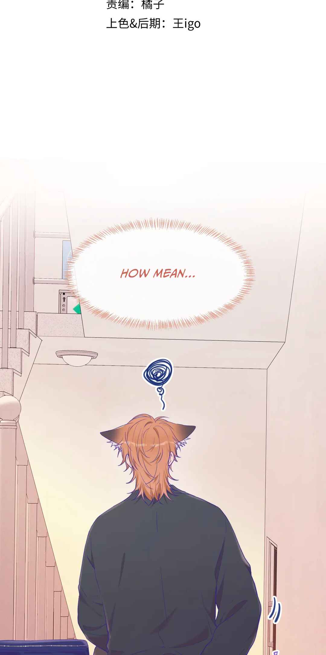 Chapter 22 - Page 3