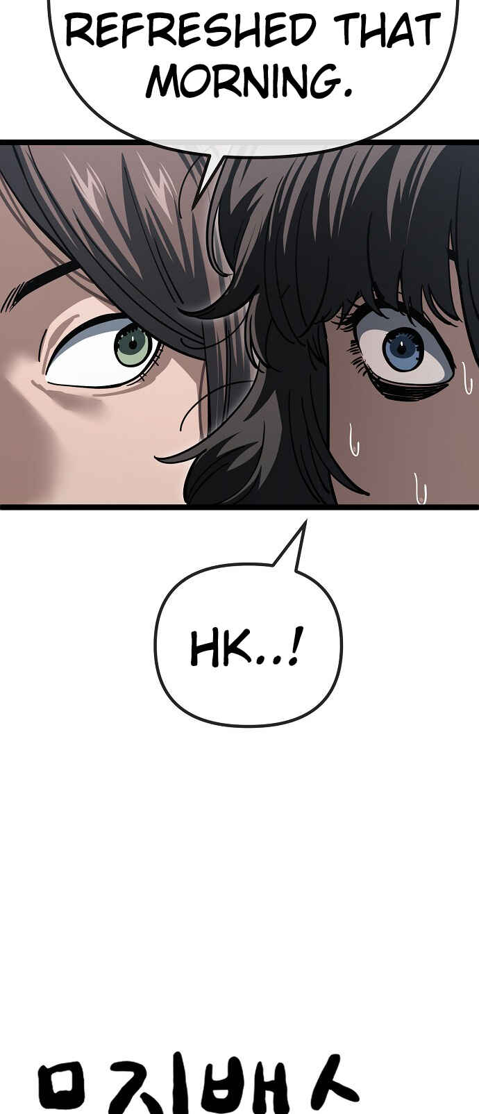 Chapter 187 - Page 8