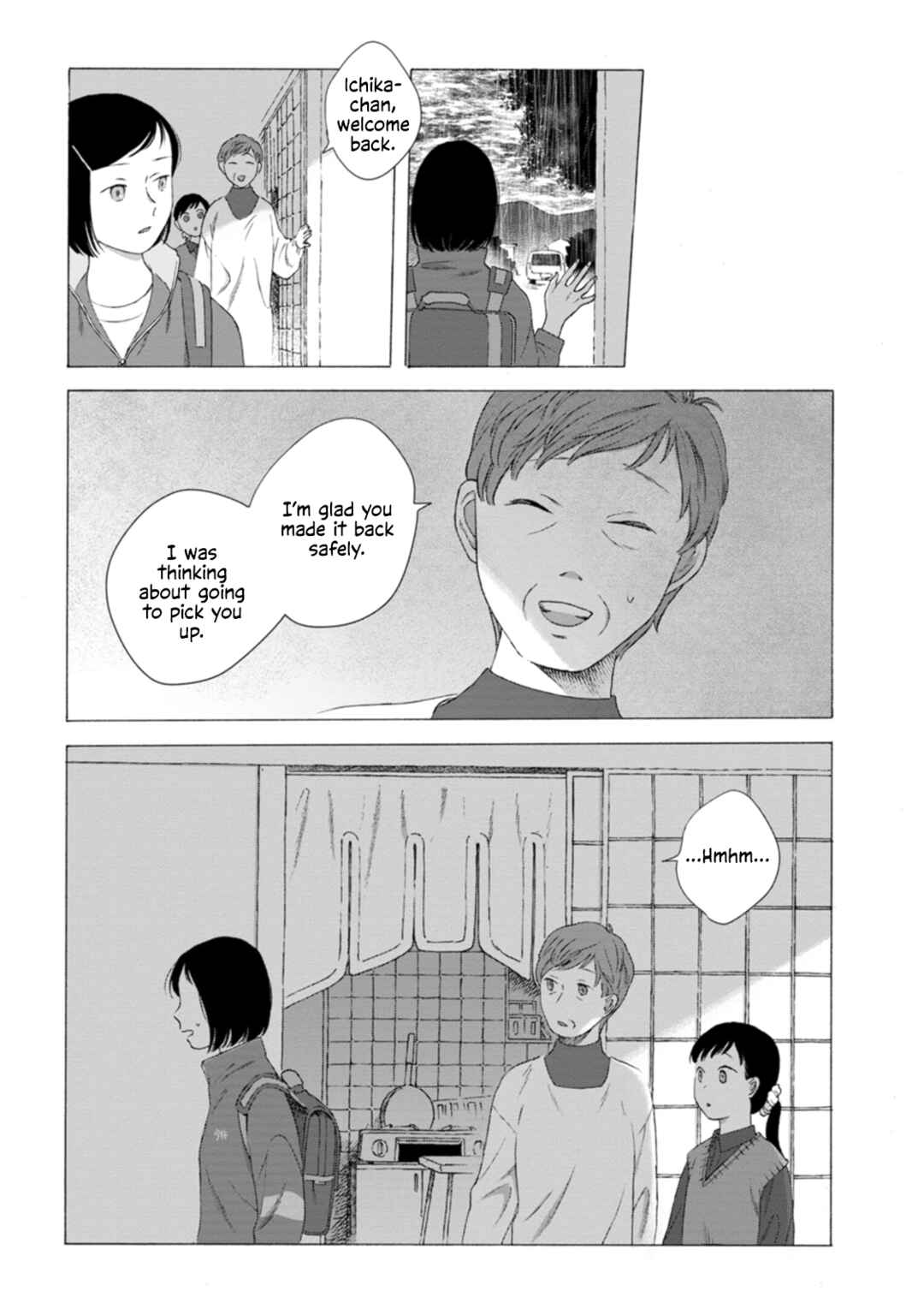 Chapter 10 - Page 17