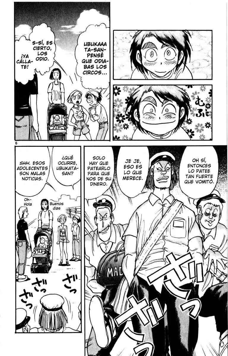 Chapter 122 - Page 7