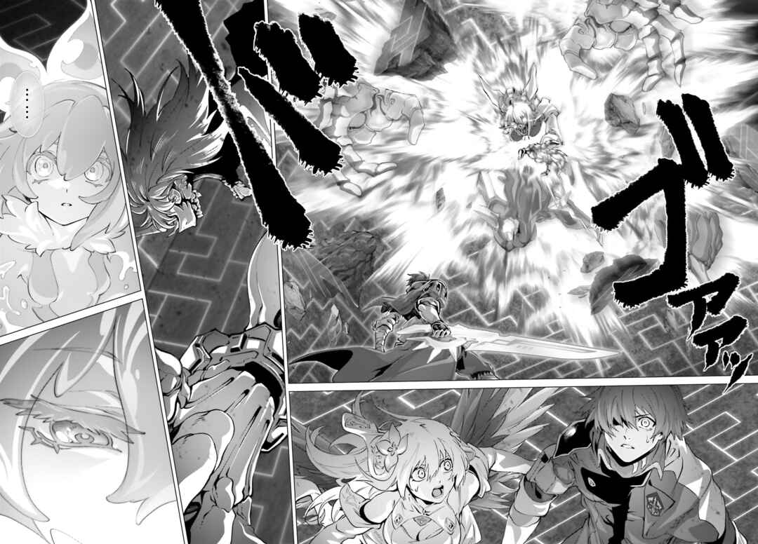 Chapter 47.2 - Page 16