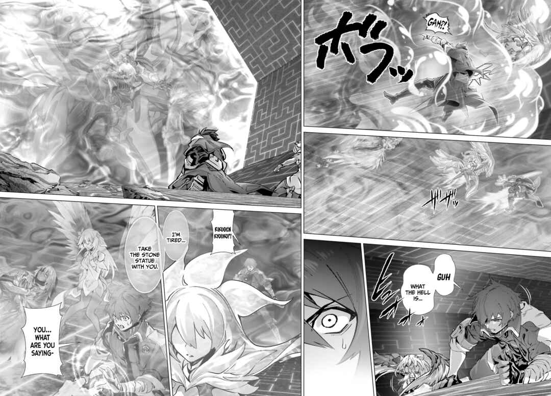 Chapter 47.2 - Page 17