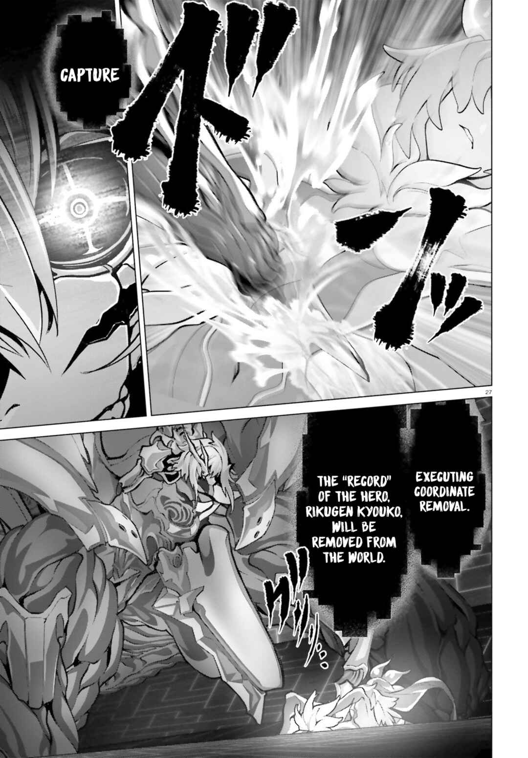 Chapter 47.2 - Page 19