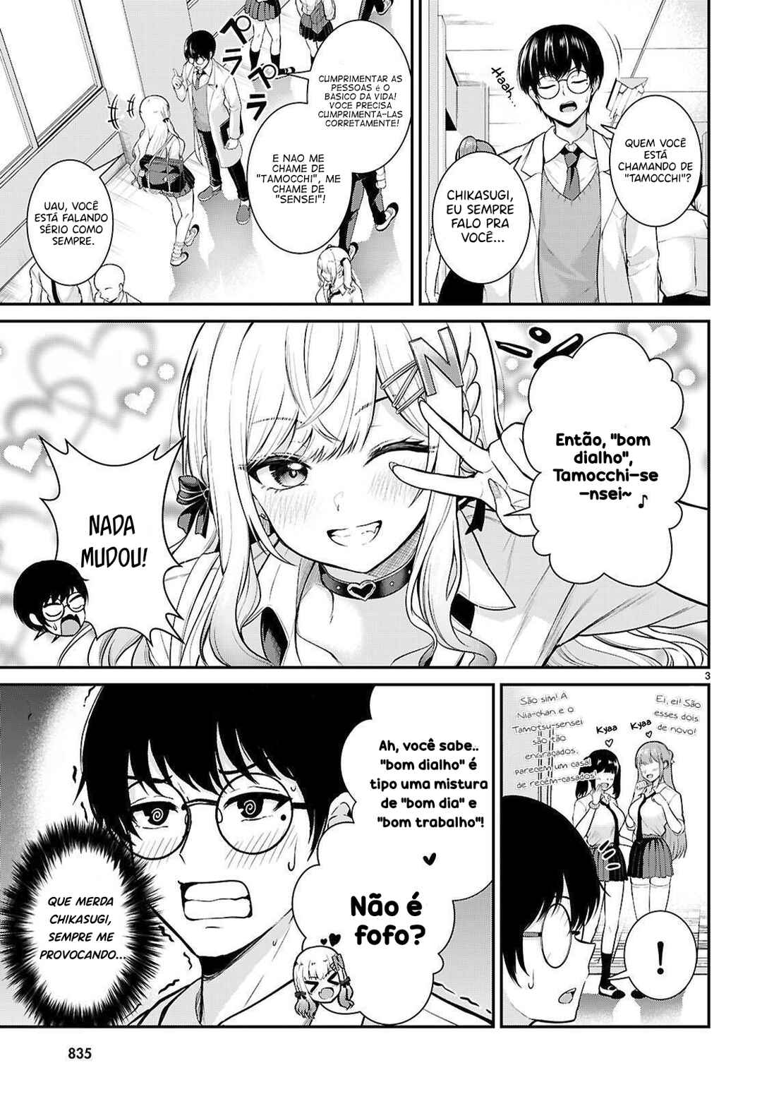 Chapter ? - Page 4