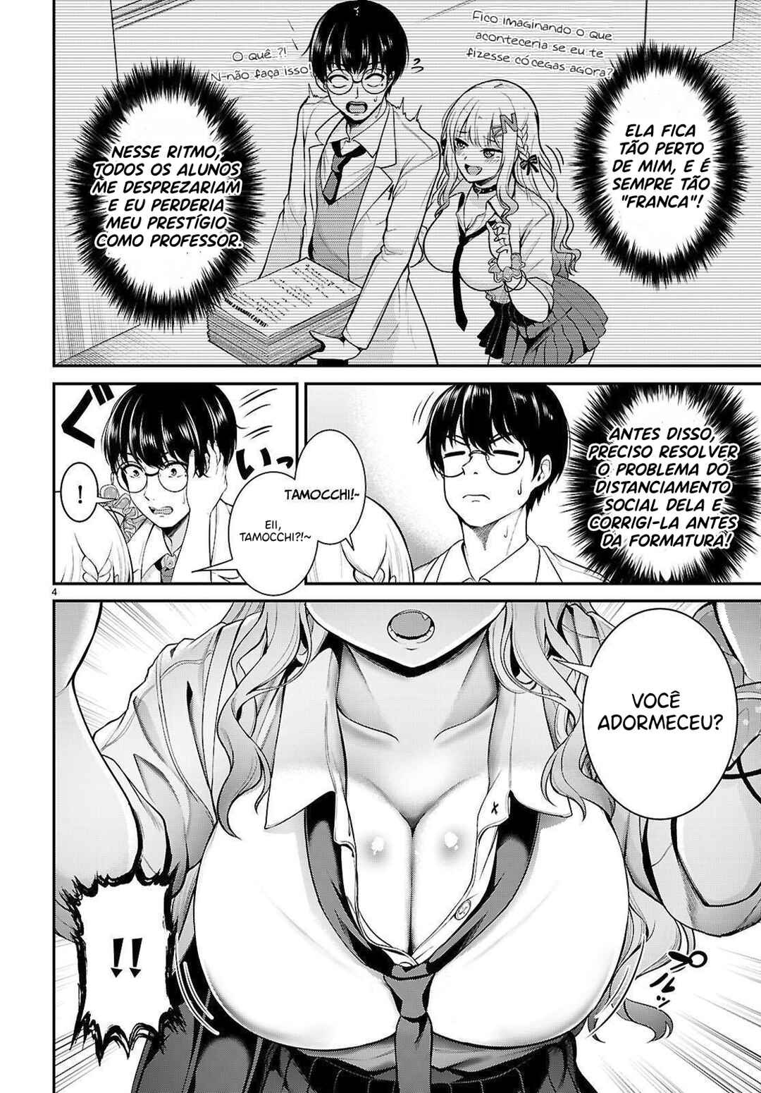 Chapter ? - Page 5