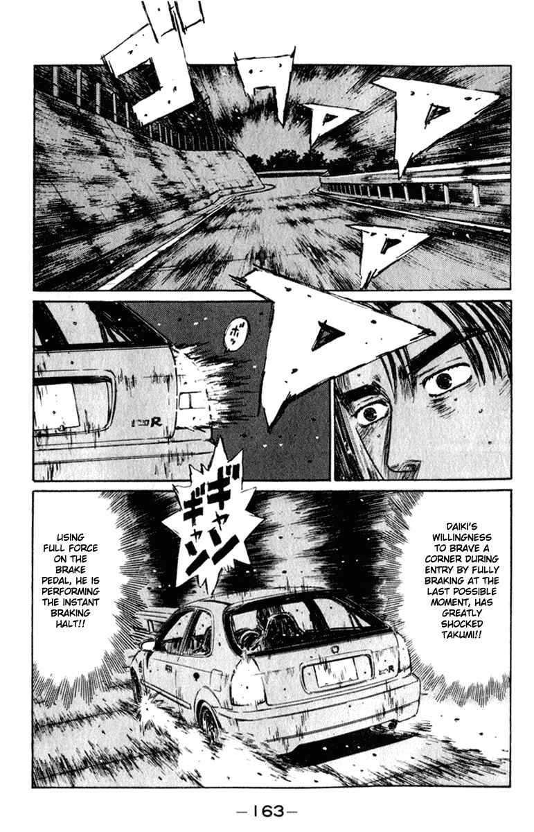 Chapter 224 - Page 6