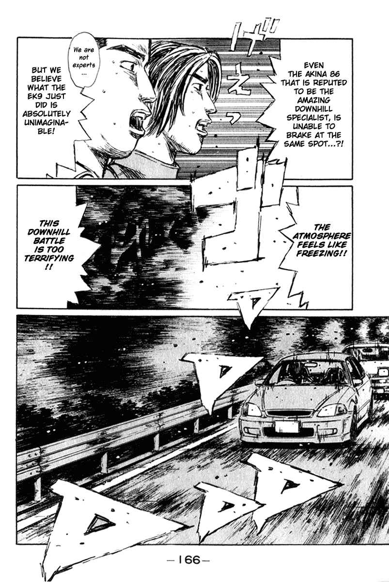 Chapter 224 - Page 9