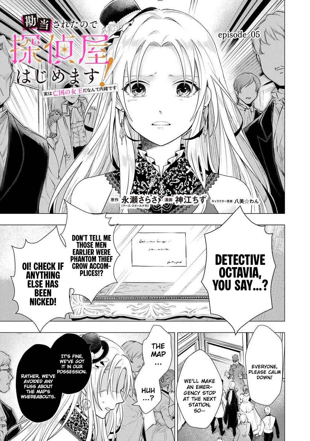 Chapter 5 - Page 2