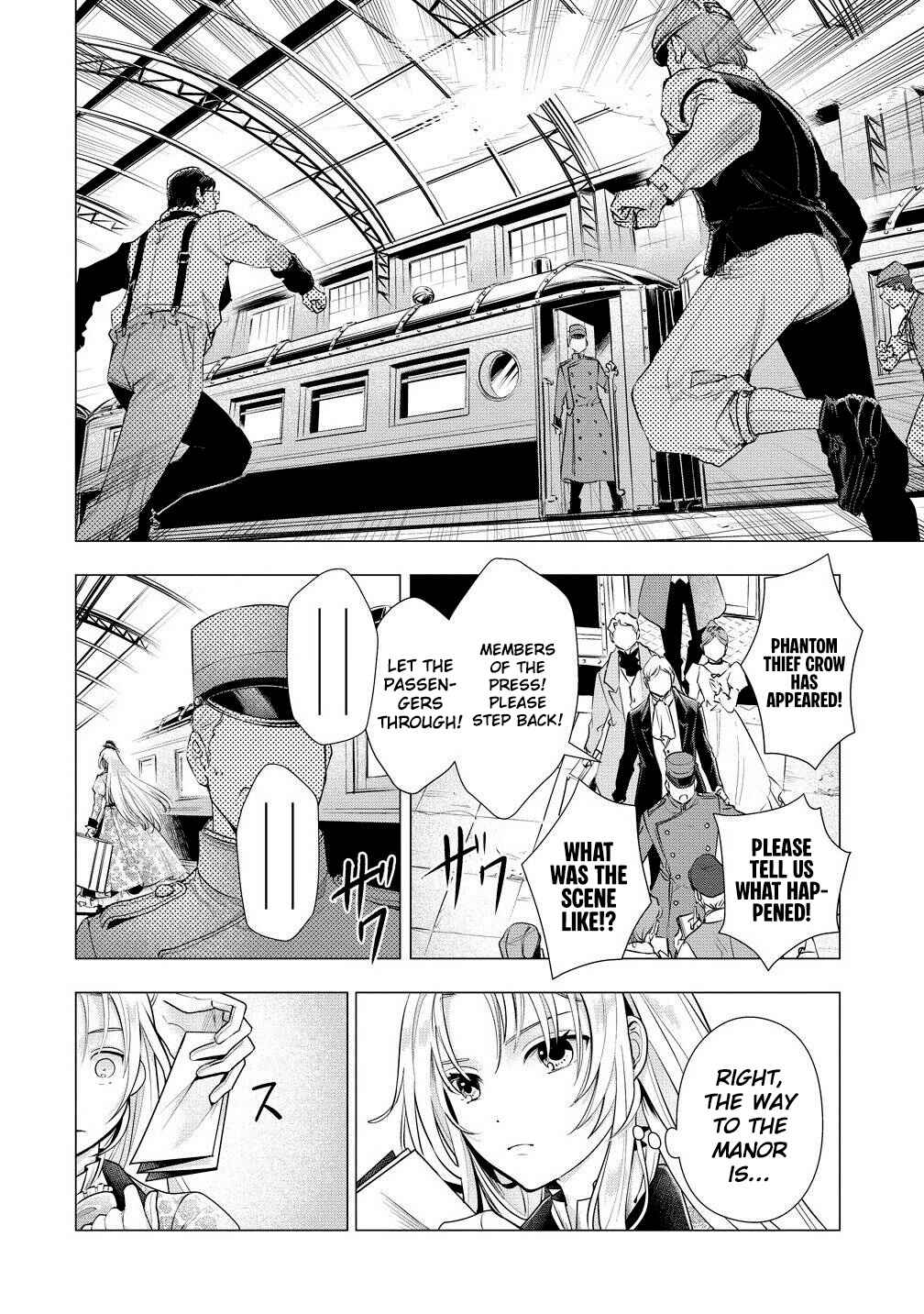 Chapter 5 - Page 5